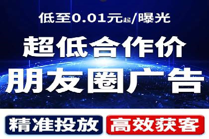 头条信息流广告的创意表达：一则成功的案例分享