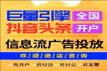 百度推广收费标准详解及案例分享