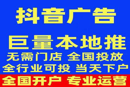 SEM专员案例深度解读